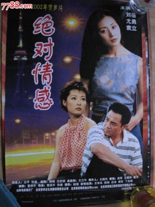 乔治城大学Diploma in Finance