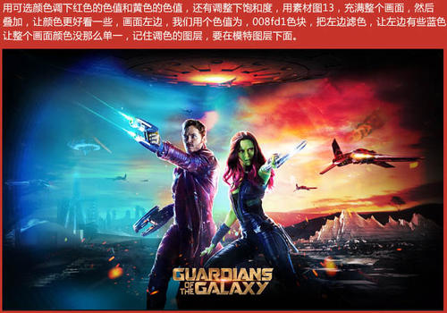 普林斯顿神学院毕业证电子图